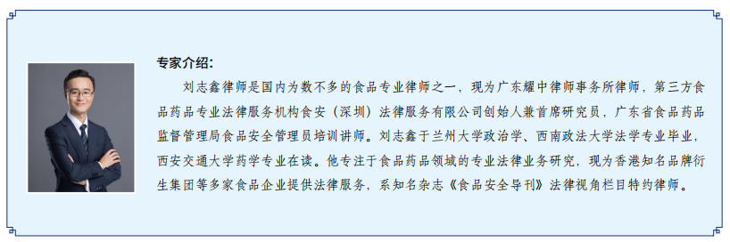 餐飲服務企業中世界杯賽程預測
管理員的崗位職責